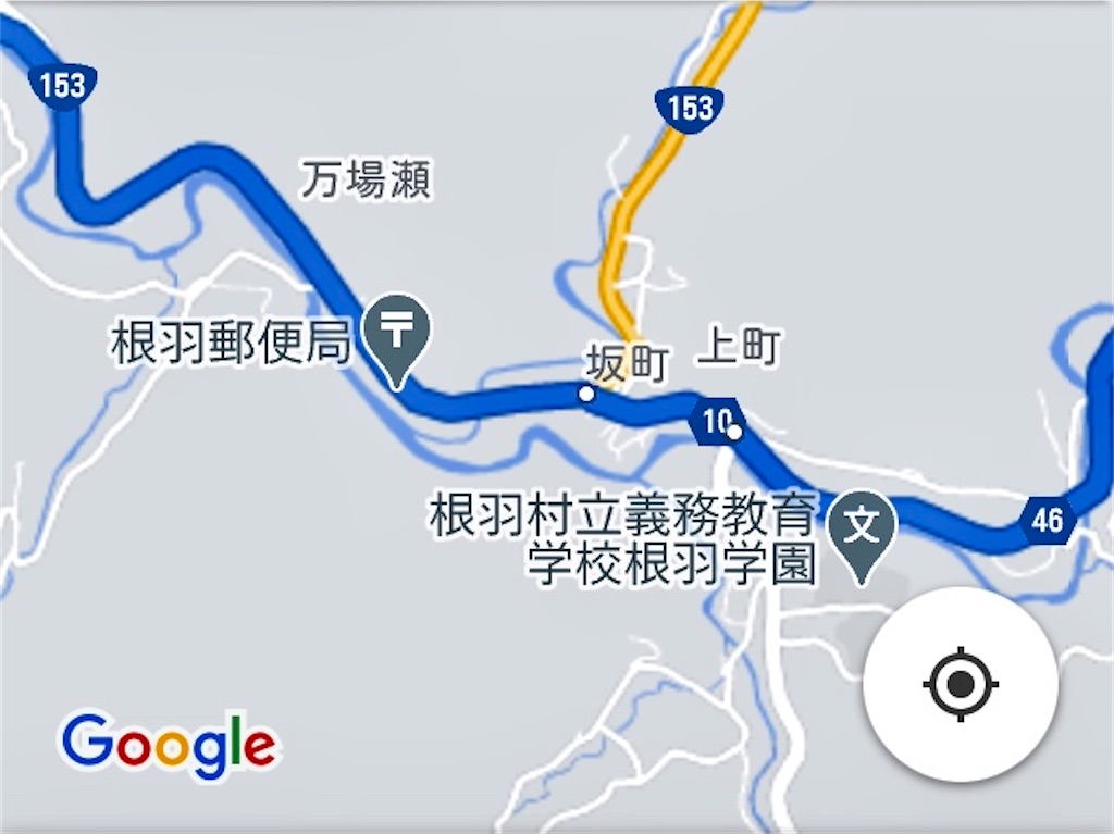 f:id:nabewox:20201026123748j:image f:id:nabewox:20201026123748j:image