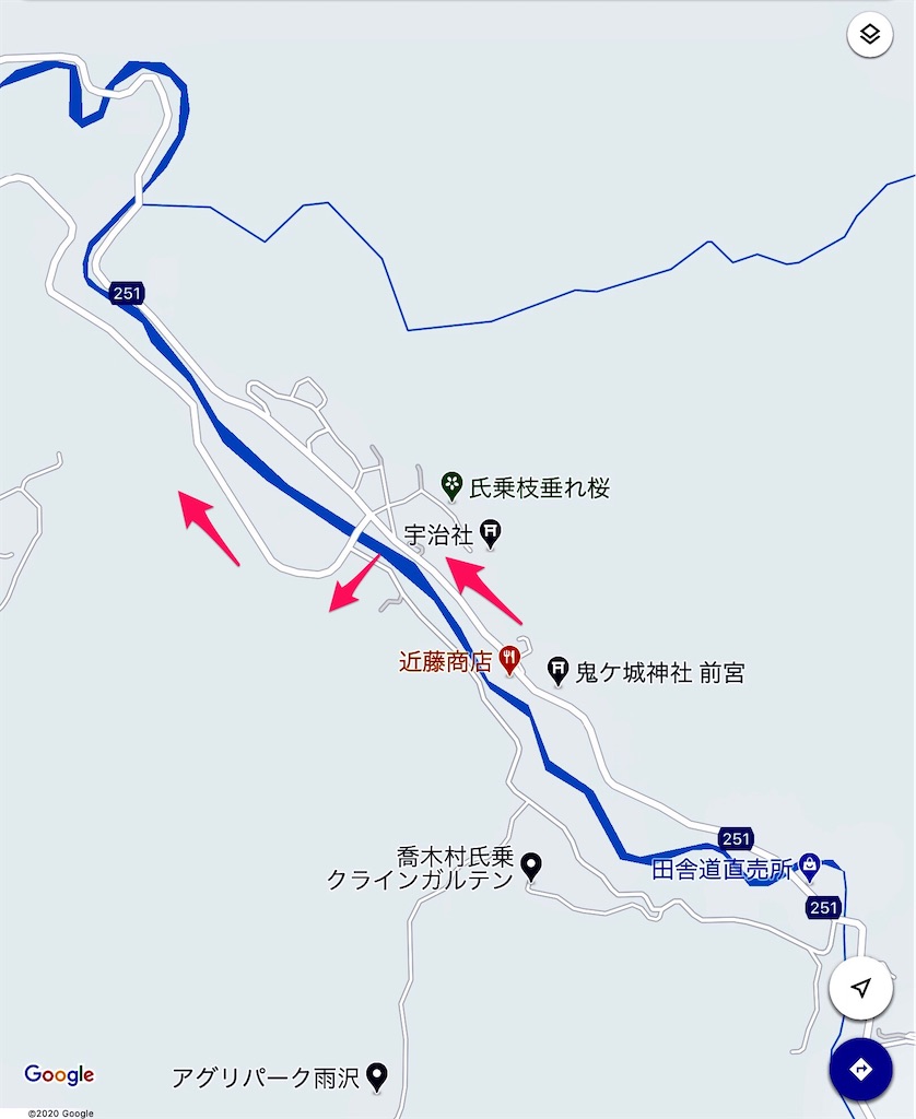 f:id:nabewox:20201026192418j:image f:id:nabewox:20201026192418j:image