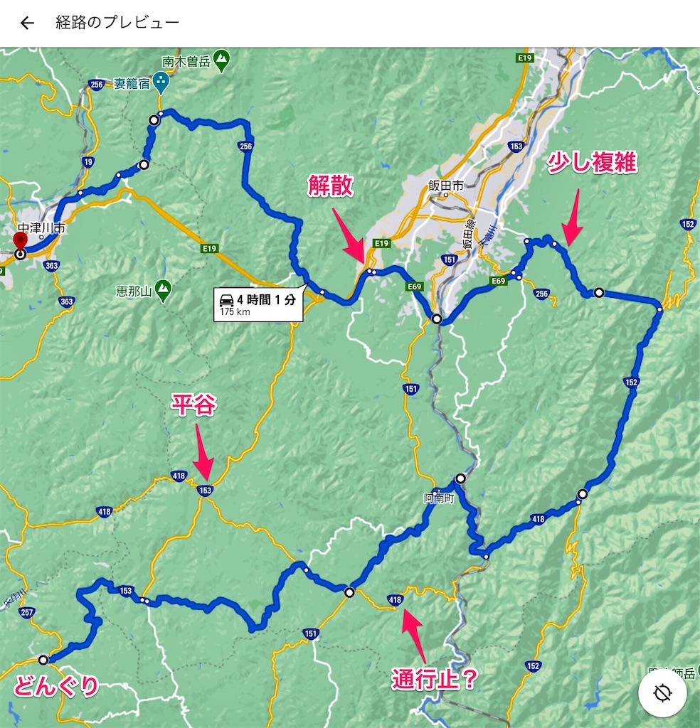 f:id:nabewox:20201027082552j:image f:id:nabewox:20201027082552j:image