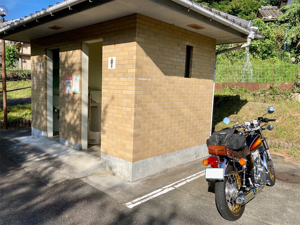f:id:nabewox:20210722214001j:image f:id:nabewox:20210722214001j:image