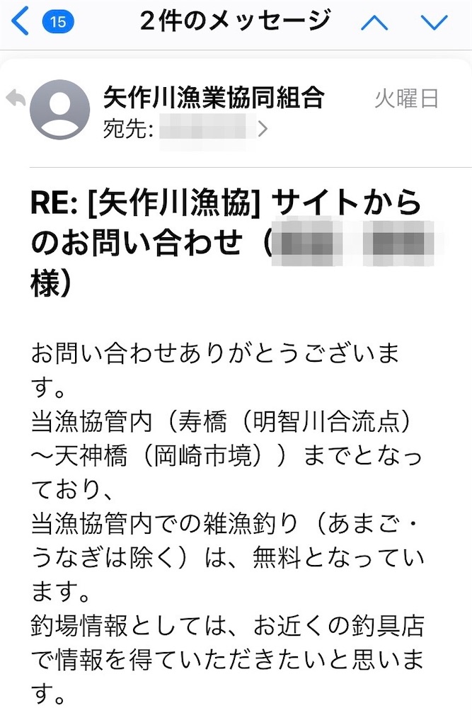 f:id:nabewox:20230120074205j:image f:id:nabewox:20230120074205j:image