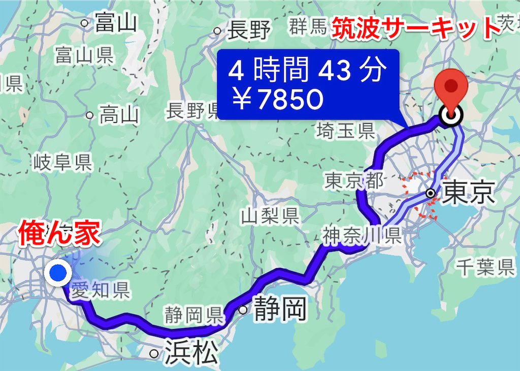 f:id:nabewox:20260823081720p:image f:id:nabewox:20260823081720p:image