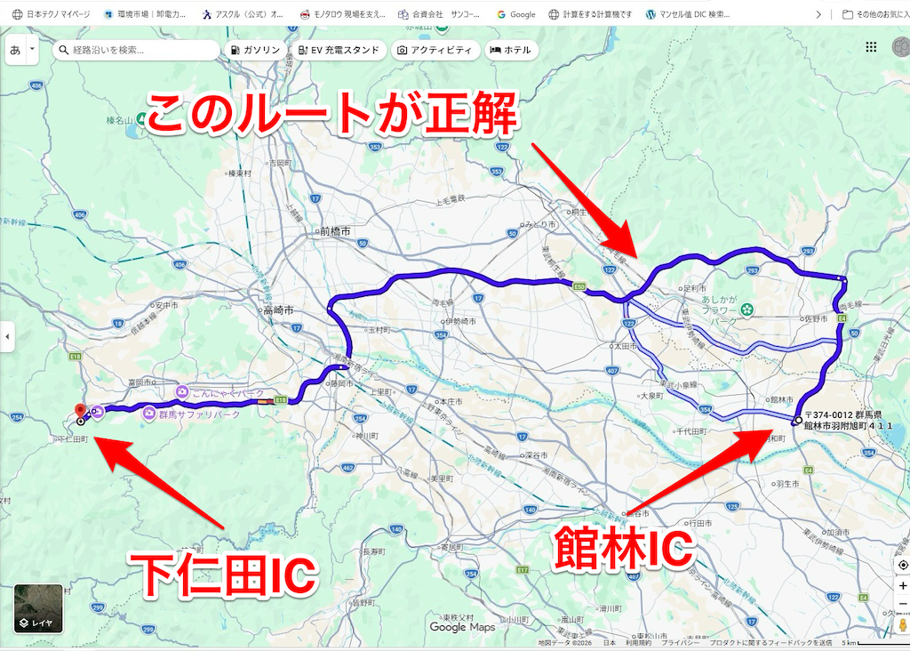 f:id:nabewox:20260829170234p:image f:id:nabewox:20260829170234p:image