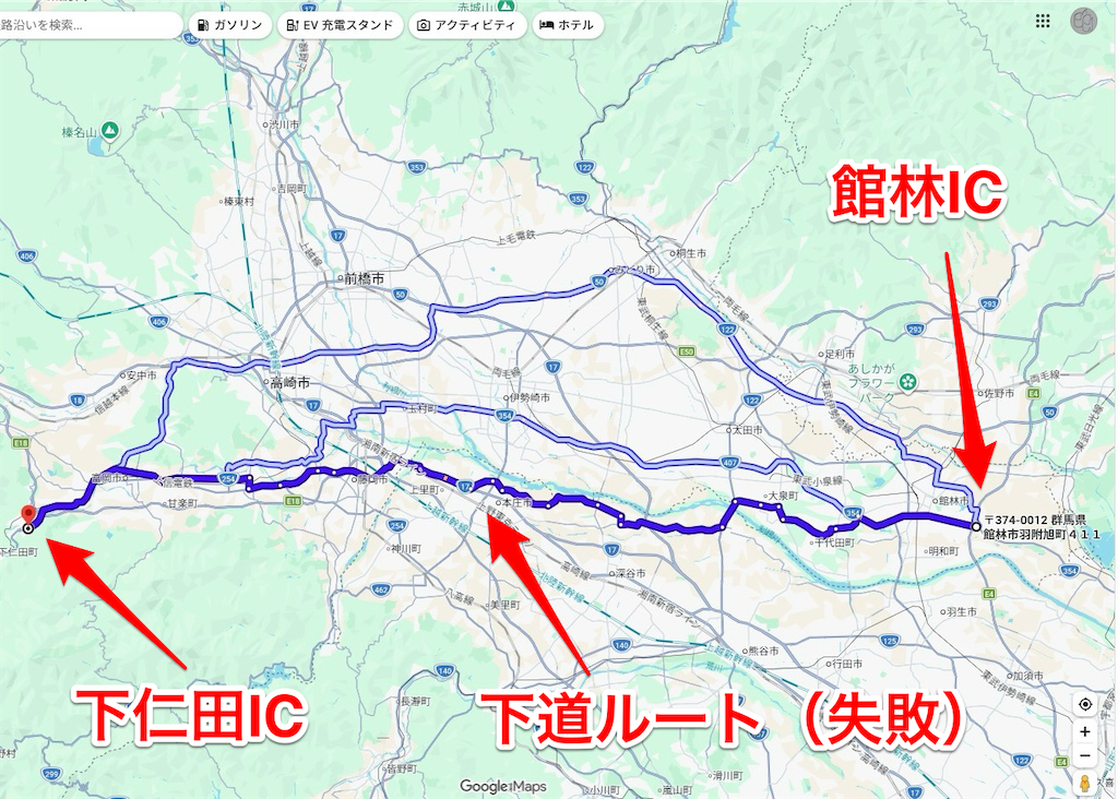 f:id:nabewox:20260829184409p:image f:id:nabewox:20260829184409p:image