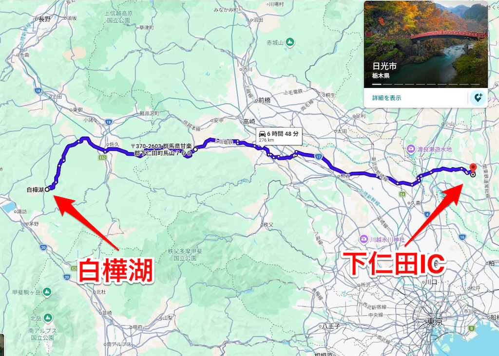 f:id:nabewox:20260830103756p:image f:id:nabewox:20260830103756p:image