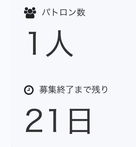 f:id:nabexlog:20171114032452p:plain f:id:nabexlog:20171114032452p:plain