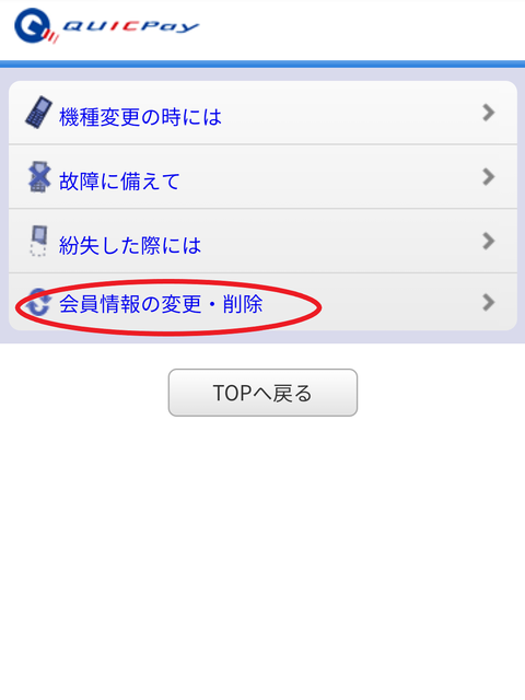 f:id:nabeyasukun:20200327234508p:plain f:id:nabeyasukun:20200327234508p:plain