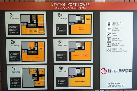 f:id:nabeyasukun:20200327235457j:plain f:id:nabeyasukun:20200327235457j:plain