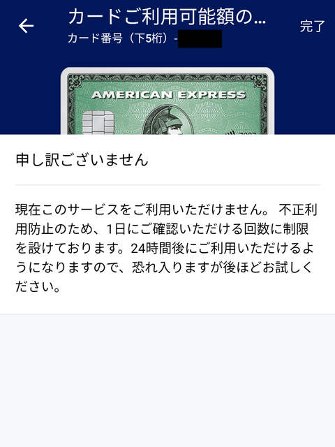 f:id:nabeyasukun:20200328001114p:plain f:id:nabeyasukun:20200328001114p:plain