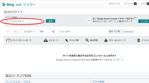 f:id:nabeyasukun:20200328001129p:plain f:id:nabeyasukun:20200328001129p:plain