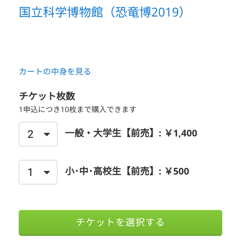 f:id:nabeyasukun:20200328001543p:plain f:id:nabeyasukun:20200328001543p:plain