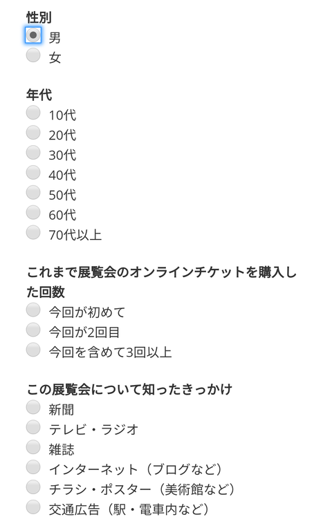 f:id:nabeyasukun:20200328001915p:plain f:id:nabeyasukun:20200328001915p:plain