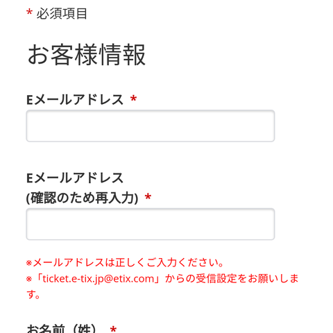 f:id:nabeyasukun:20200328001920p:plain f:id:nabeyasukun:20200328001920p:plain