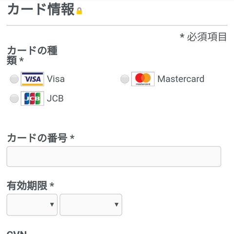 f:id:nabeyasukun:20200328001957p:plain f:id:nabeyasukun:20200328001957p:plain