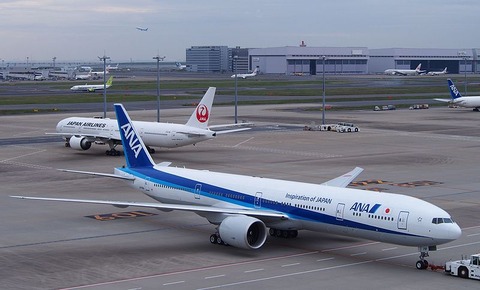 ANAとJAL