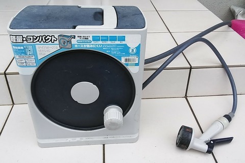 water_hose_0