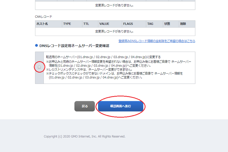 f:id:nabeyasukun:20200421055659p:plain f:id:nabeyasukun:20200421055659p:plain