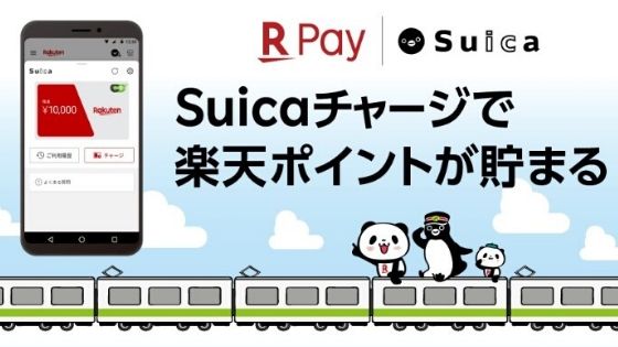 f:id:nabeyasukun:20200713125456j:plain f:id:nabeyasukun:20200713125456j:plain