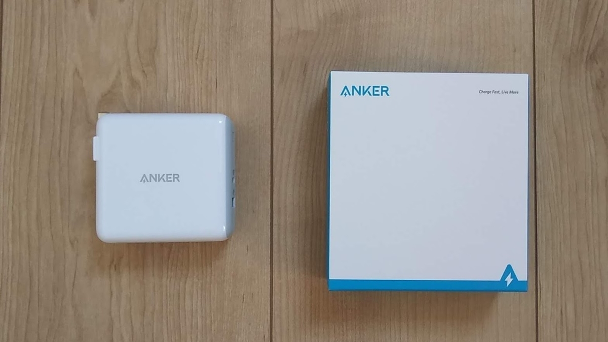 Anker PowerPort Atom III本体と化粧箱