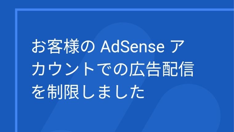 f:id:nabeyasukun:20201116164230j:plain