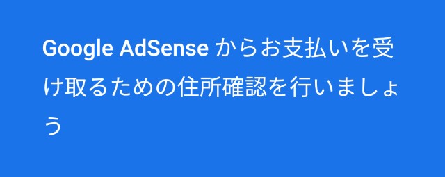 f:id:nabeyasukun:20201120081628j:image f:id:nabeyasukun:20201120081628j:image