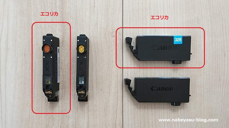 互換インク エコリカリサイクルインクカートリッジを購入 全く問題なく使えます なべやすブログ 互換インク エコリカリサイクルインクカートリッジを購入 全く問題なく使えます なべやすブログ
