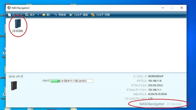 f:id:nabeyasukun:20210419235041j:plain