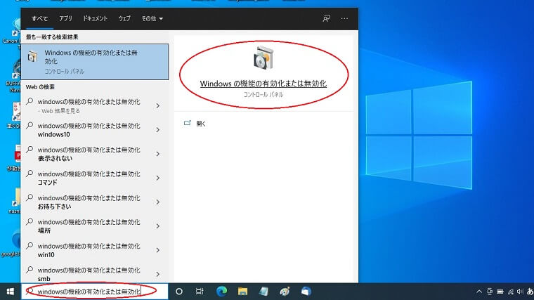 f:id:nabeyasukun:20210420094023j:plain