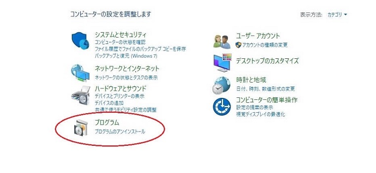 f:id:nabeyasukun:20210420100408j:plain