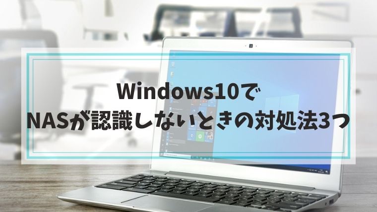 f:id:nabeyasukun:20210424181507j:plain