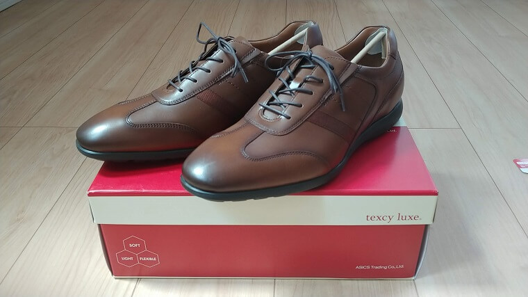 texcy luxe TU-7746S