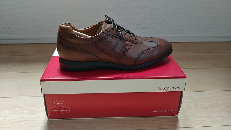 texcy luxe TU-7746S(横)