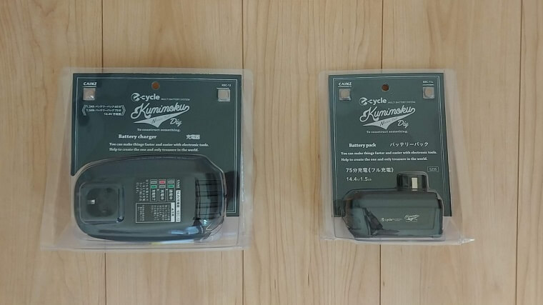 レビュー】カインズ｜充電式芝生バリカンを購入！買うならコードレス式