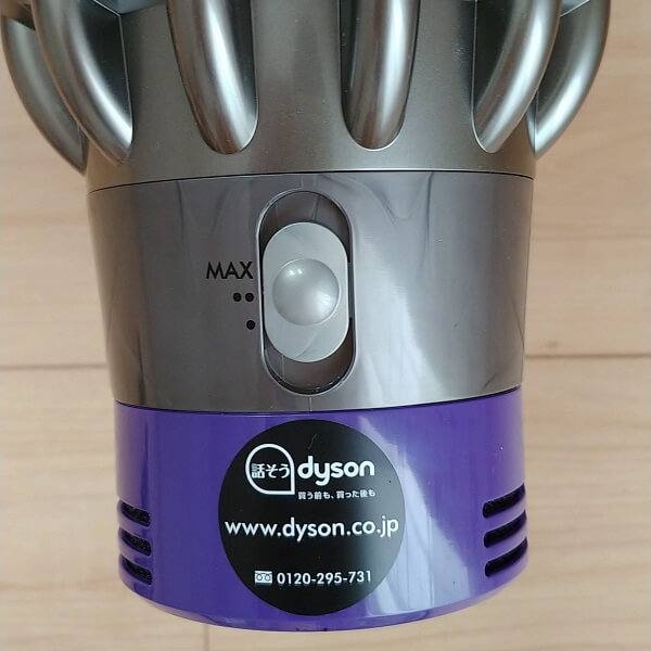 6月第２弾売り切りセールDyson Cyclone V10 純正コードレス掃除機 楽天市場】ダイソン Dyson Cyclone V10 Fluffy 掃除機
