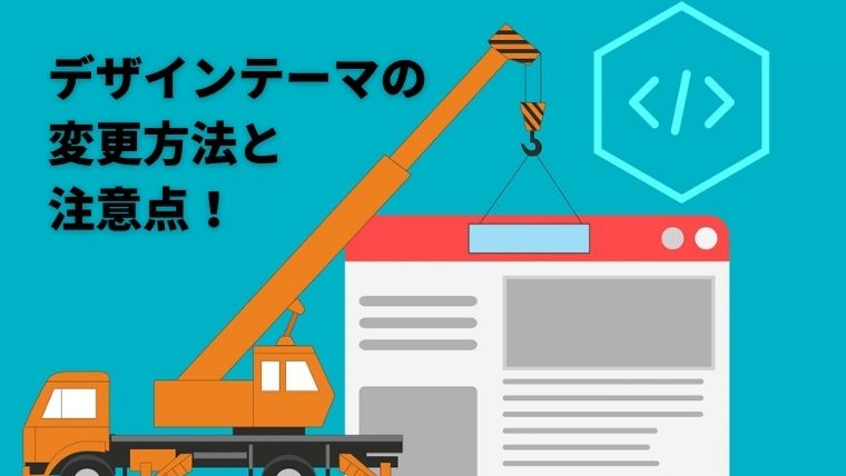 f:id:nabeyasukun:20211016175604j:plain