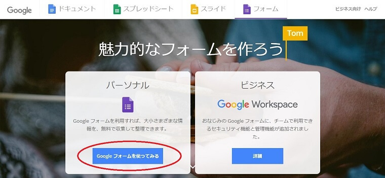 f:id:nabeyasukun:20211026165759j:plain