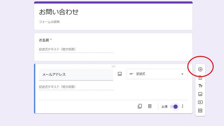 f:id:nabeyasukun:20211026165922j:plain