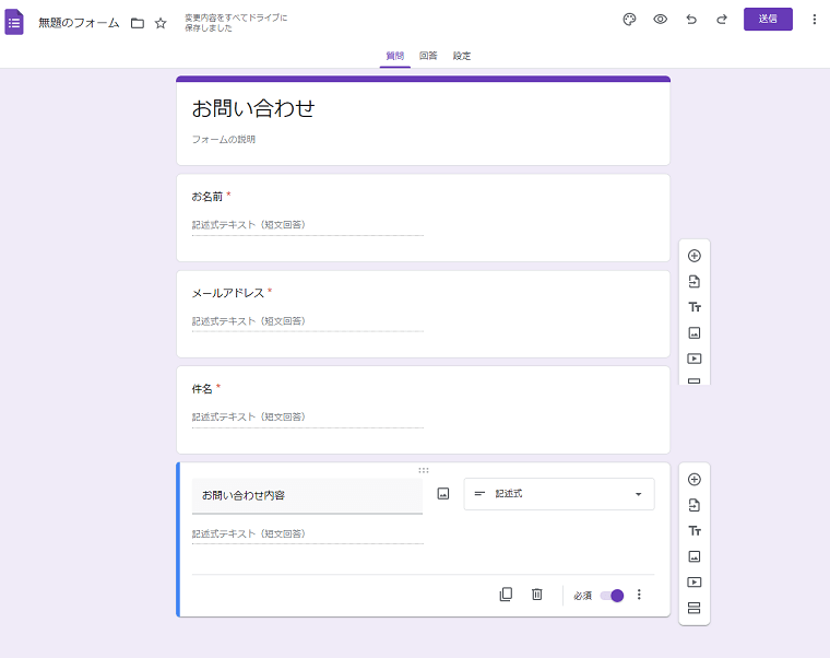 f:id:nabeyasukun:20211026165939p:plain