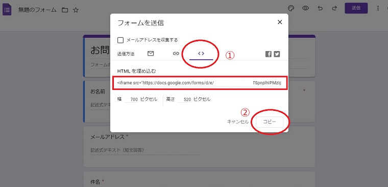 f:id:nabeyasukun:20211026170124j:plain