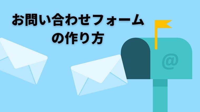 f:id:nabeyasukun:20211030224818j:plain