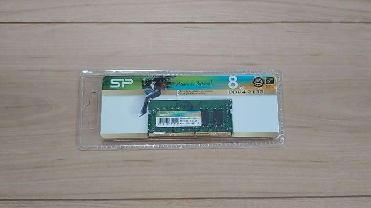 ノートパソコン用メモリ(シリコンパワー)