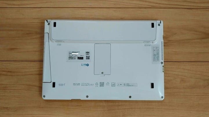 f:id:nabeyasukun:20220319170532j:plain