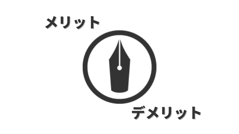 f:id:nabeyasukun:20220402164736p:plain