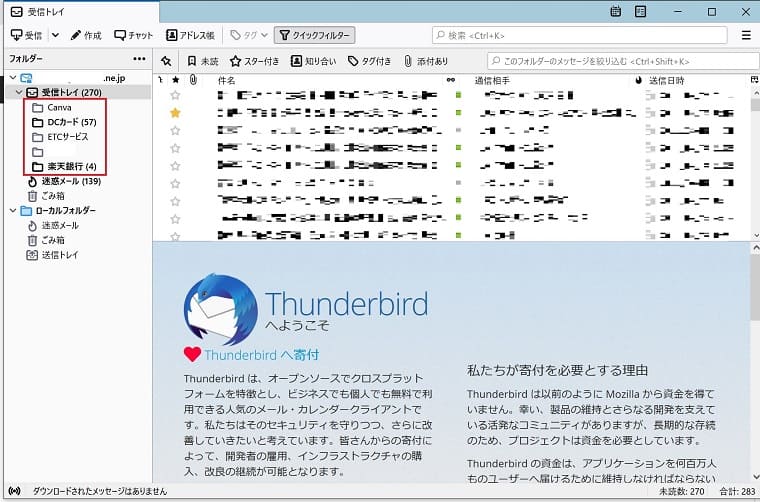 f:id:nabeyasukun:20220416003308j:plain