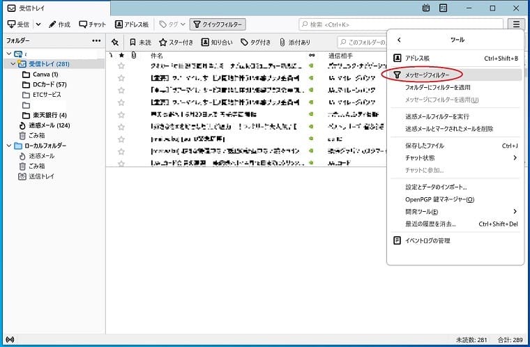 f:id:nabeyasukun:20220416003608j:plain