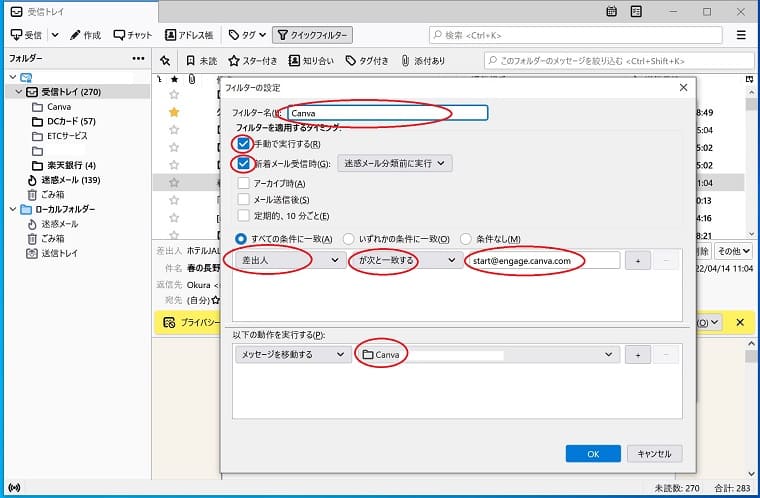 f:id:nabeyasukun:20220416003751j:plain