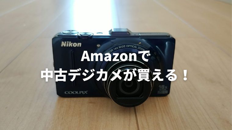 Aランク 良品 整備済み OLYMPUS PEN EE-3 6ヶ月動作保証付き 楽天市場】【整備済】【保証付 】 オリンパス OLYMPUS PEN EE-3