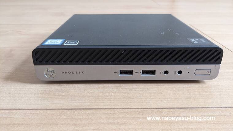 HP RroDesk 400 G4 DM