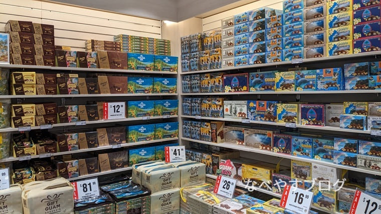 GIFT GUAM（店内）