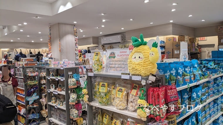 GIFT GUAM（店内）